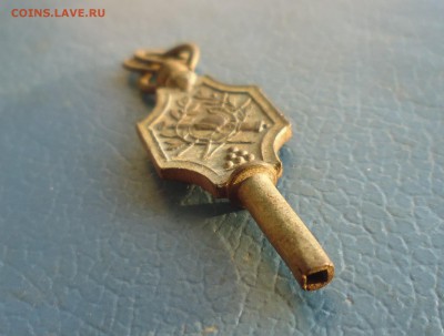 ключ от карманных часов до 21.09.18г в 22.10 мск - IMG_20180904_211933.JPG