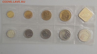 Годовой набор 1989 лмд, до 24.09 - Ч Погодовка 1989лмд-1