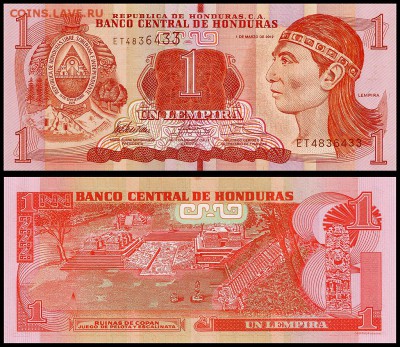 Гондурас 1 лемпира 2012 г. UNC. до 24.09. в 22:00 мск. - 1 лемпира