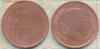Иордания 1 кирш 2000 г. , до 25.09.2018 г. 22.00 по Москве - Иордания 1 кирш 2000 3657