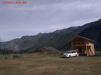 Хочу купить дом в Краснодарском крае - P_20170607_084830