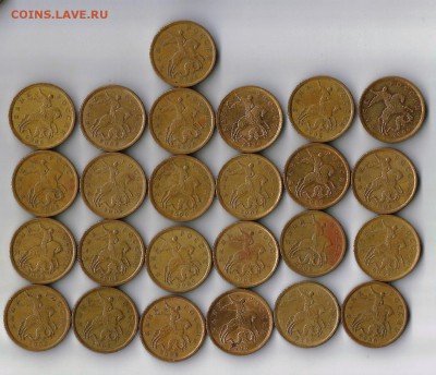 50 коп 2006 СП  магн 25 шт.До 21 09 в 21 00 - 4321