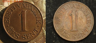 ЭСТОНИЯ 11 монет (марки, сенты, крона) 1922 - 1936. ОЦЕНКА. - 132 — копия.JPG
