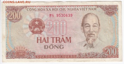 ВЬЕТНАМ - 200 донгов 1987 г.  до 25.09 в 22.00 - IMG_20180919_0007
