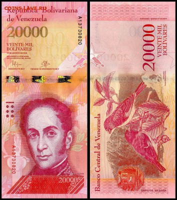 Венесуэла 20000 боливаров 2016г.UNC. до 24.09. в 22:00мск. - 5962978