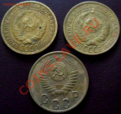 1 копейка 1933 г.-2 копейки 1926-30-53 годов.на оценку. - SAM_1712.JPG