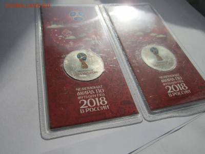 ЭМБЛЕМА ЦВЕТНАЯ №1 ФИФА БЛИСТЕР до 23.09.18 в 22:30 - IMG_2334.JPG