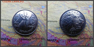 Эфиопия 25 сантимов 2008 - 1