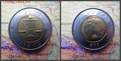 Эфиопия 1 быр 2010 - 2