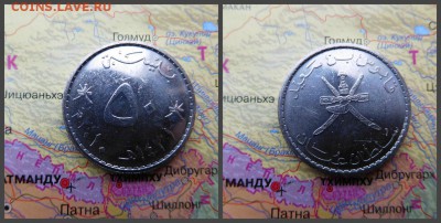 Оман 50 байз, 2010 - 8