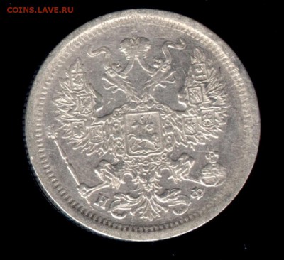 20 копеек 1880 НФ до 22:15 24.09.2018 по мск. - 1880