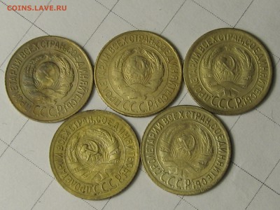 1 копейка 1926, 1927, 1928, 1929, 1930г - IMG_9730.JPG