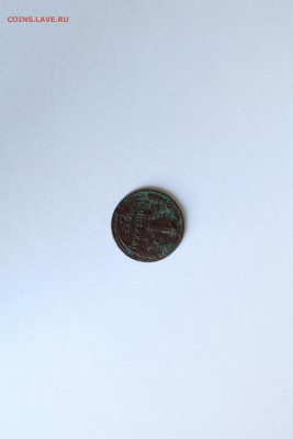1 копейка 1925 года - IMG_0047.JPG