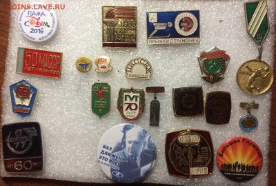 Знаки по 50р шт до 25.09.18 в 22.00 по мск - D5779FFA-1344-449F-9A10-EF9A81607E92