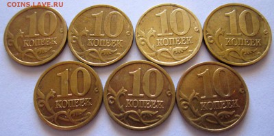 1,5,10,50 коп.Нечастые погодовки.Фикс. - 2018-09-19 10-27-01.JPG