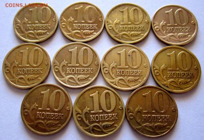 1,5,10,50 коп.Нечастые погодовки.Фикс. - 2018-09-19 09-08-35.JPG