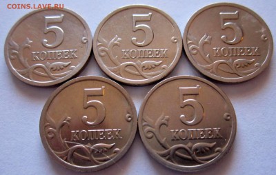 1,5,10,50 коп.Нечастые погодовки.Фикс. - 2018-09-19 08-11-27.JPG
