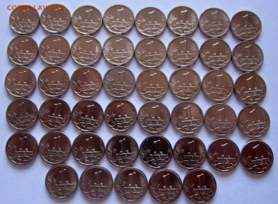 1,5,10,50 коп.Нечастые погодовки.Фикс. - 2018-09-19 06-53-43.JPG