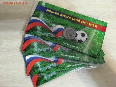 ФИКС!!! Альбомы разные, для монет до ухода в архив - IMG_8424.JPG