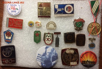 Знаки по 50р шт до 25.09.18 в 22.00 по мск - D5779FFA-1344-449F-9A10-EF9A81607E92