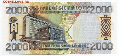 Сьерра-Леоне 2000 леоне 2003 г. до 24.09. в 22:00 мск. - 5968366
