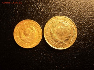 1коп 1927 2коп 1933 до 20.09.2018 - DSC08278-min.JPG