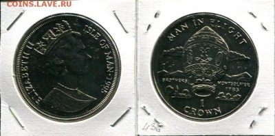 О.Мэн 1Кр 1995 Бр.Монгольфье до 03.09.18 22-00 мск - IoM 1Cr 1995 Br.Montgolfier