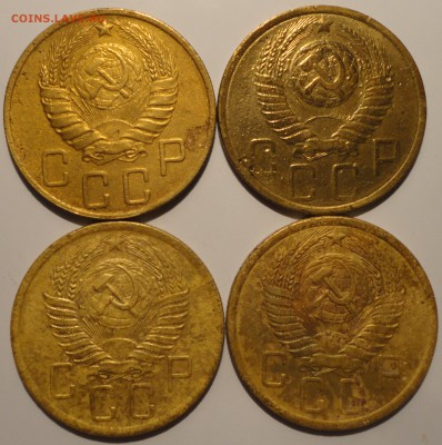 5 копеек 1946,1949,1955,1956 гг., СССР, до 22:00 20.09.18 г. - 5-46 49 55 56-7.JPG