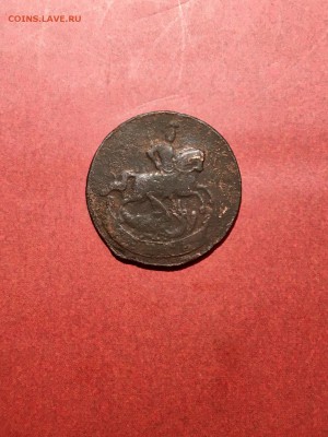 Деньга 1758 года вензель Елизаветы l. До 22:00 24.09.18 - F6BBB5B8-BDBD-46FA-A463-D1DCDD4EC066