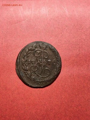 Деньга 1770 года. До 22:00 24.09.18 - 37A4759F-3247-4559-B2CA-D52F6EB4B4A6