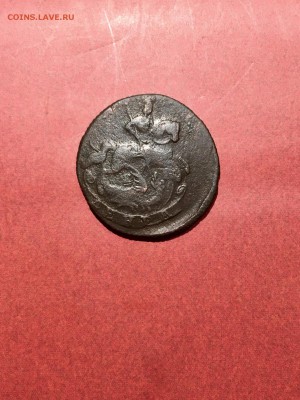 Деньга 1770 года. До 22:00 24.09.18 - BC1E2159-0552-4ACD-9292-97210B49EBE0