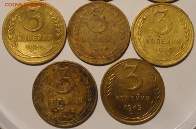 3 копейки 1926-1949 гг., СССР, 8 шт., до 22:00 26.09.2018 г. - 3-26-49-16.JPG
