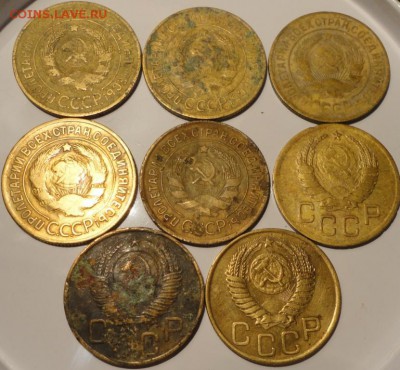 3 копейки 1926-1949 гг., СССР, 8 шт., до 22:00 26.09.2018 г. - 3-26-49-11.JPG
