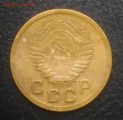1 копейка 1952 по ФИКСУ - IMG_20180916_172659