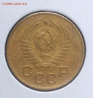 1 копейка 1957 по ФИКСУ - IMG_20180918_173441