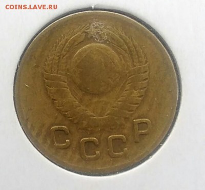1 копейка 1949 по ФИКСУ - IMG_20180716_190139