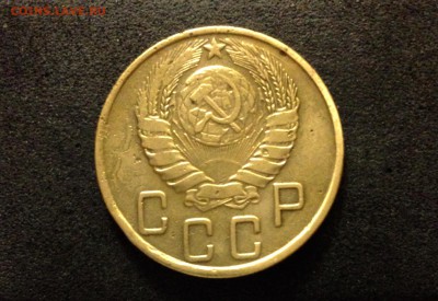 5 копеек 1945 г., до 24.09.18 в 22:00 по МСК - IMG_9967.JPG