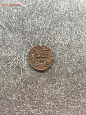 Полушка 1731 года перечекан. До 22:00 24.09.18 - 66926DF7-A449-4BD8-A3B2-8F0591C96349