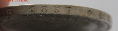 Вальдек-Пирмонт, талер 1867 - B5F099EB-5298-4366-B5F4-0503C1DCC1E0