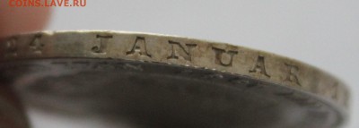 Вальдек-Пирмонт, талер 1867 - D252481D-D03C-4366-A696-830A1322D62A