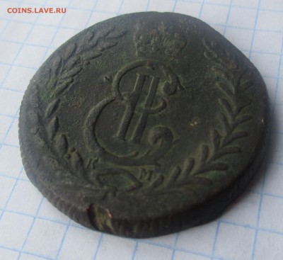 5 копеек 1779г.Сибиркая.До 23.09. - IMG_7551.JPG