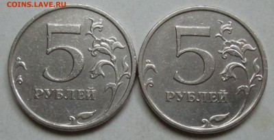 5руб 2009ммд   С-5,3Г1  С-5,3Г2  редкие     22сент 22-00мск - 065.JPG