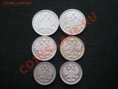 20,15,10 коп.1907,10,12,14,15 (6 шт.) до 14.05.11.в 22.00 мв - P5120004.1