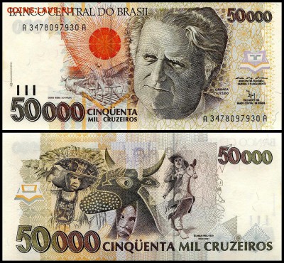 Бразилия 50000 крузейро 1992г. UNC. до 24.09. в 22:00 мск. - 5962012
