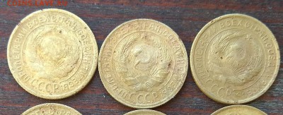2 копейки 1926, 29, 31, 35с, 36, 37, 57 до 22:00 22.09.18. - IMG_20180920_094812