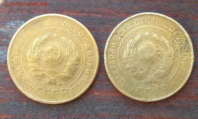 3 копейки + 5 копеек до 1961 года 22:00 22.09.2018 - IMG_20180920_090011