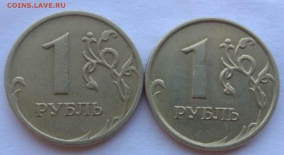1 рубль 2008 года ммд перепутка? - IMG_20180920_101110