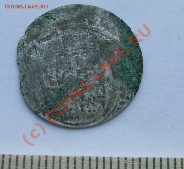 Серебрянная монета - SA401077