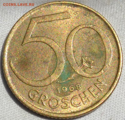 Австрия 50 грош 1968. 22. 09. 2018. в 22 - 00. - DSC_0020