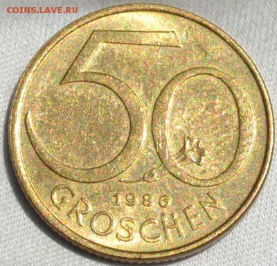 Австрия 50 грош 1986. 22. 09. 2018. в 22 - 00. - DSC_0022